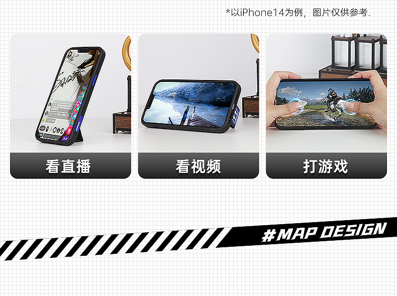 sk潮壳（图ZMzUyMDU5NTQw） - 海报 - 站酷设计师最靚的仔原创素材 - 站酷ZCOOL