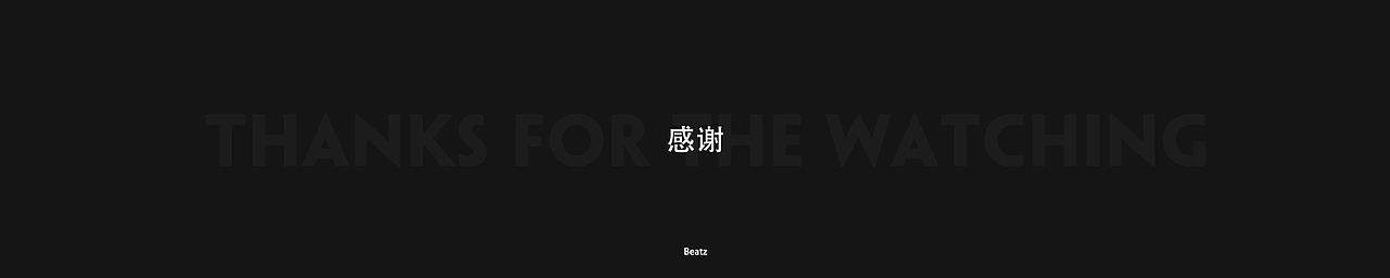 产品渲染工作节选