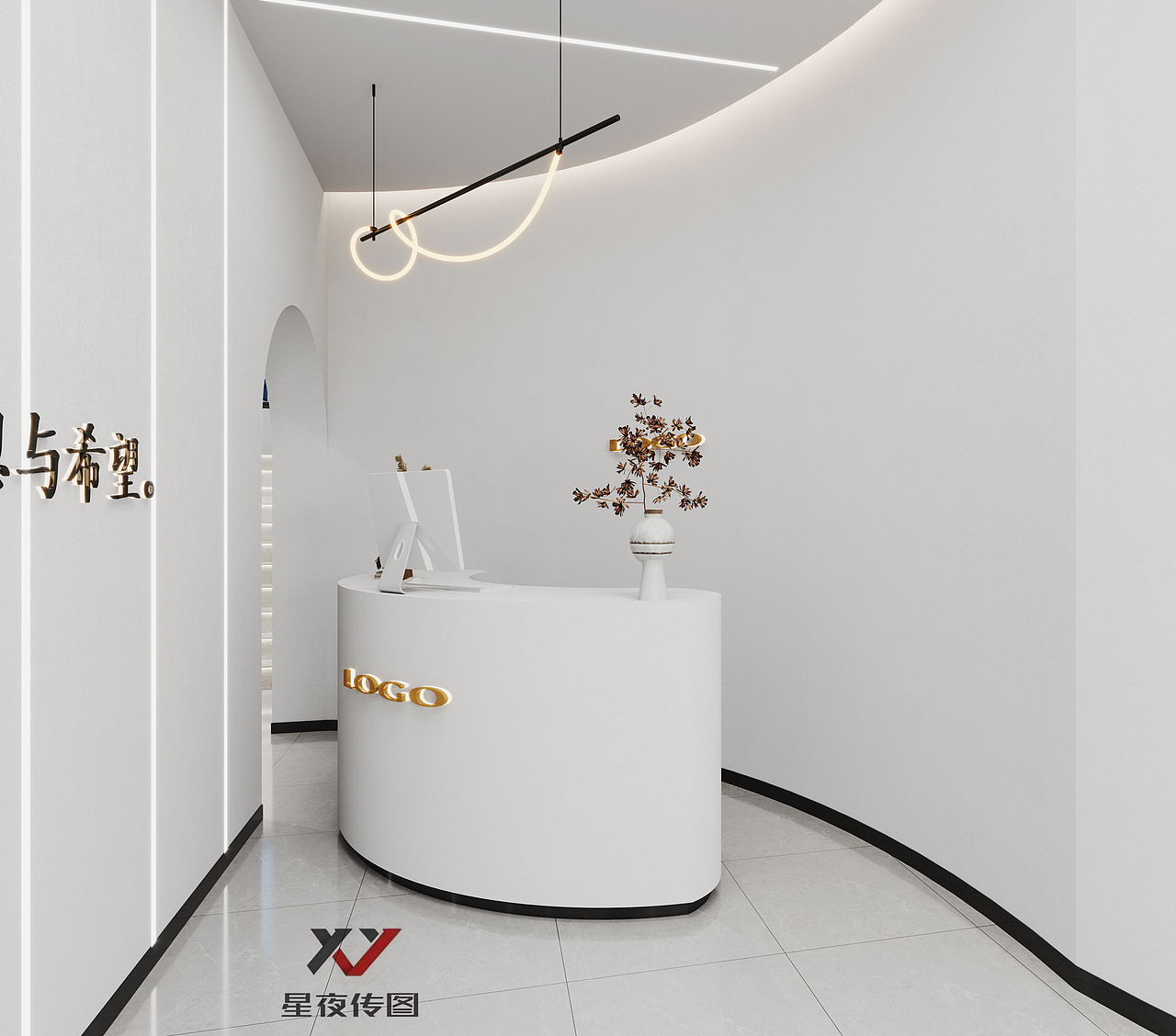 星夜设计|婚纱店