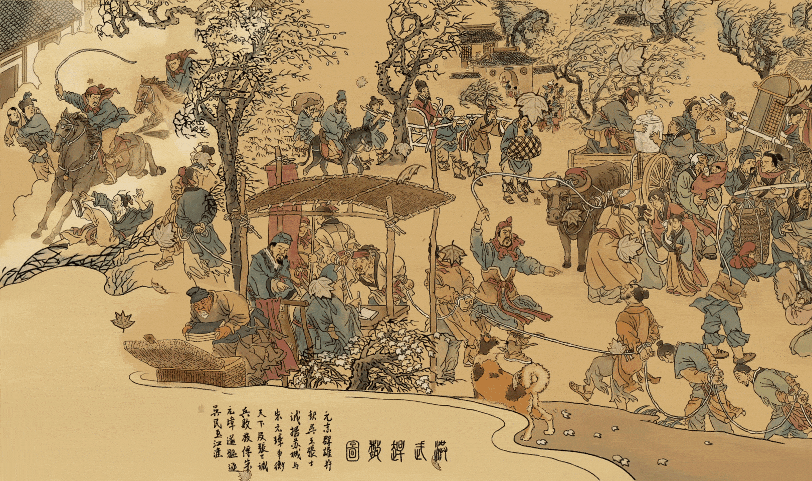 洪武赶散图｜漆画重制动态长图（图ZMzE2MDU5NDA0） - 商业插画 - 站酷设计师邬葱原创素材 - 站酷ZCOOL