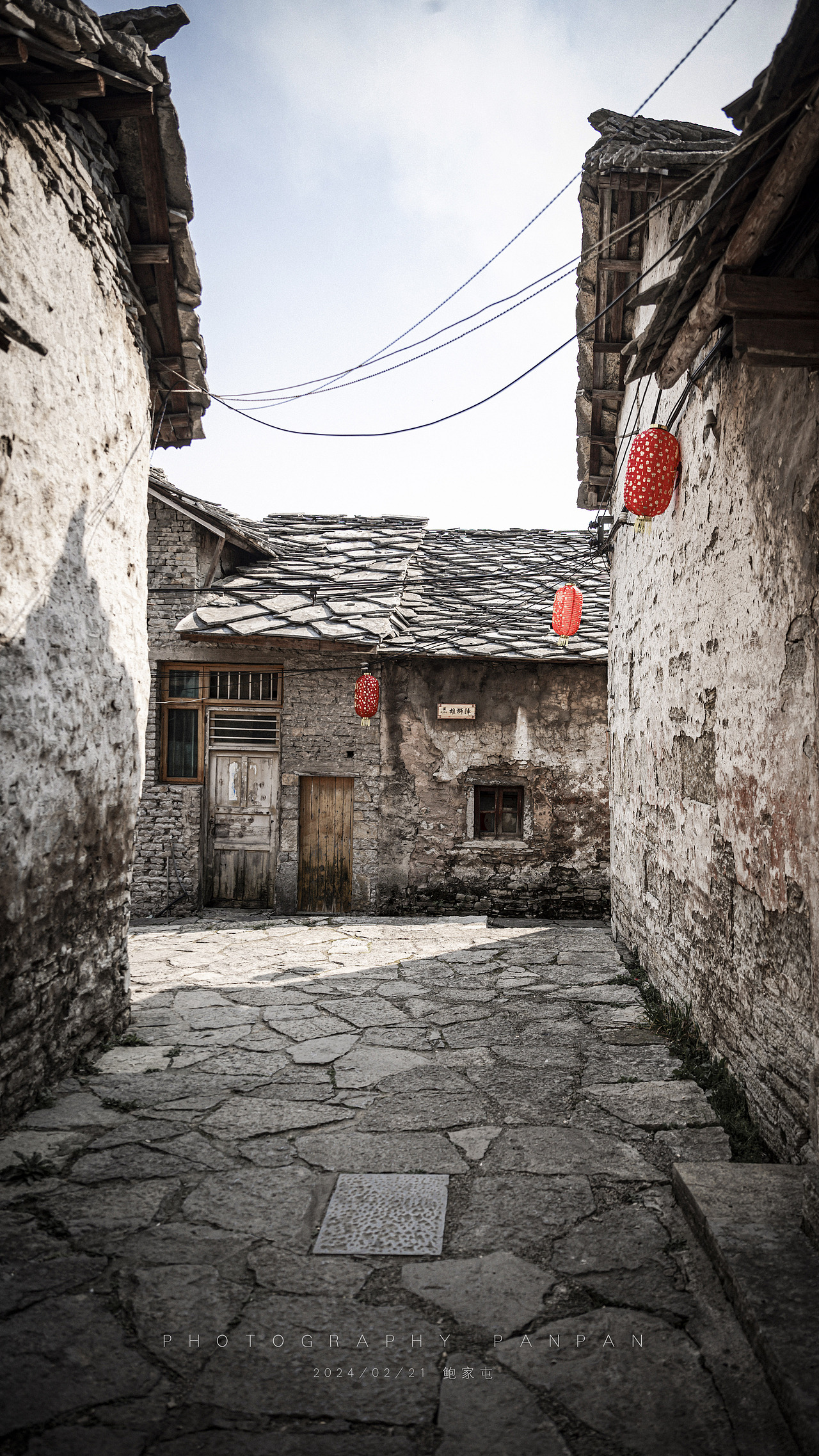 穿越600年大明遗痕的鲍家屯/安顺屯堡/石头的家园