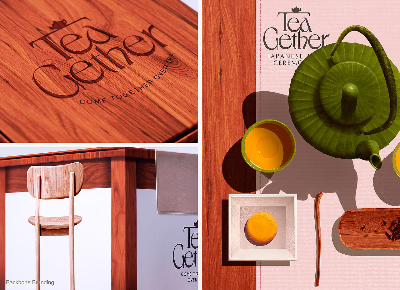 设计分享/ TeaGether（图ZMzIzODc5MTA4） - 包装 - 站酷设计师BranD杂志原创素材 - 站酷ZCOOL