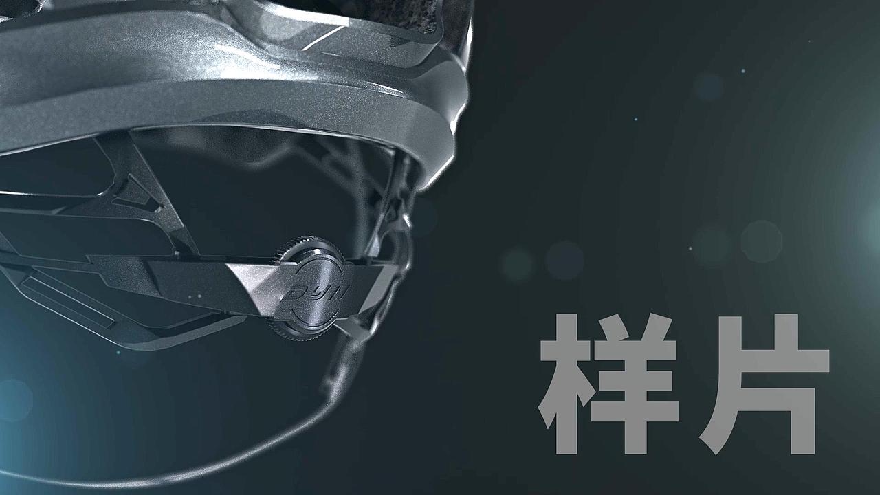 头盔（图ZMzA1OTg5NTI0） - 产品 - 站酷设计师清风常在原创素材 - 站酷ZCOOL
