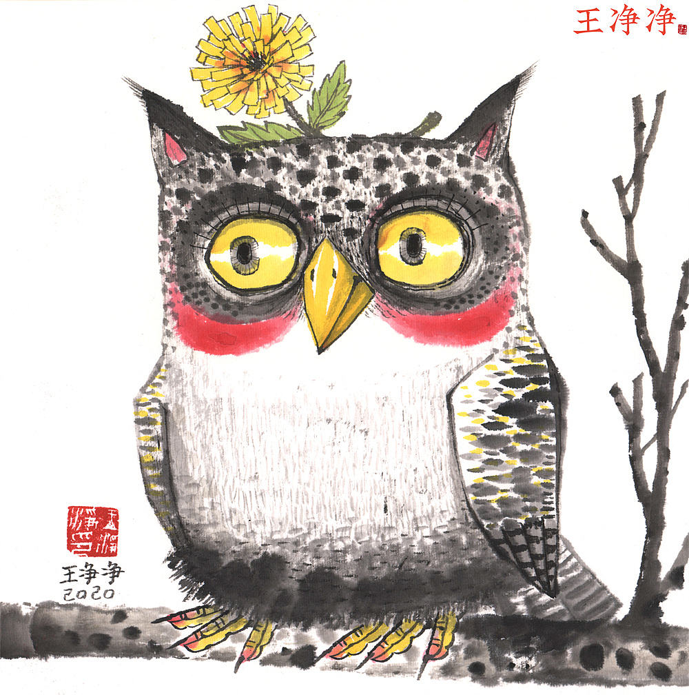 36幅萌趣水墨猫头鹰系列插画 用水墨画猫头鹰（图ZMjk4MDM0MDMy） - 绘画 - 站酷设计师画儿晴天原创素材 - 站酷ZCOOL