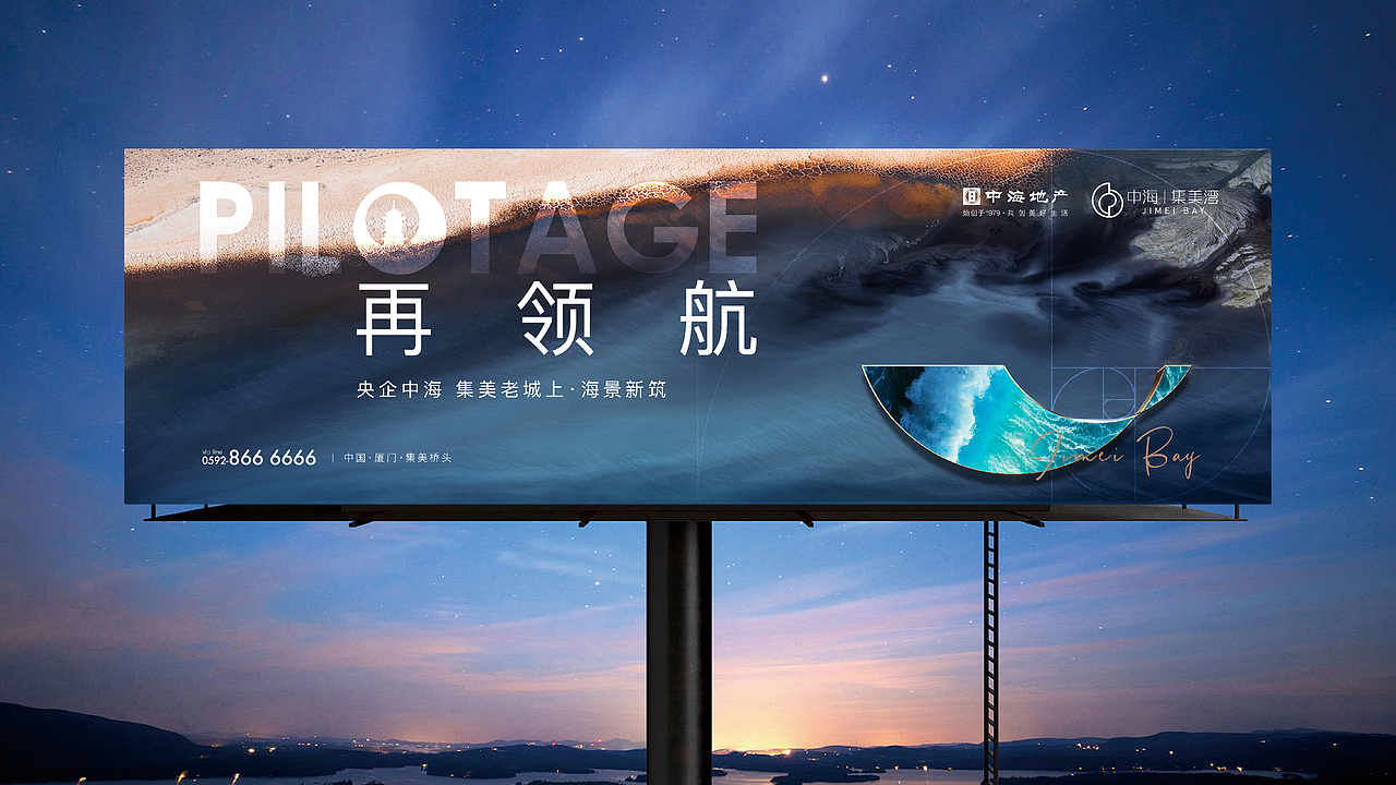 地产提报（图ZMzA0ODA5ODY0） - 其他平面 - 站酷设计师自由引力原创素材 - 站酷ZCOOL