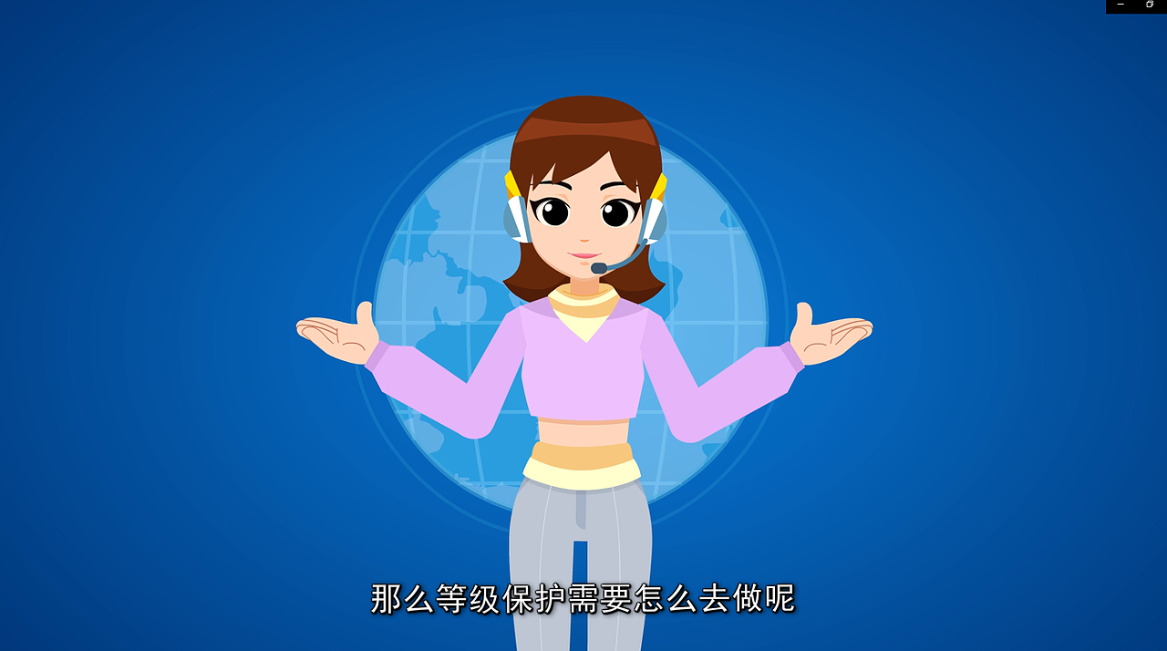 网络安全（图ZMzE0NzY5MjY4） - 动画片 - 站酷设计师坤小果原创素材 - 站酷ZCOOL
