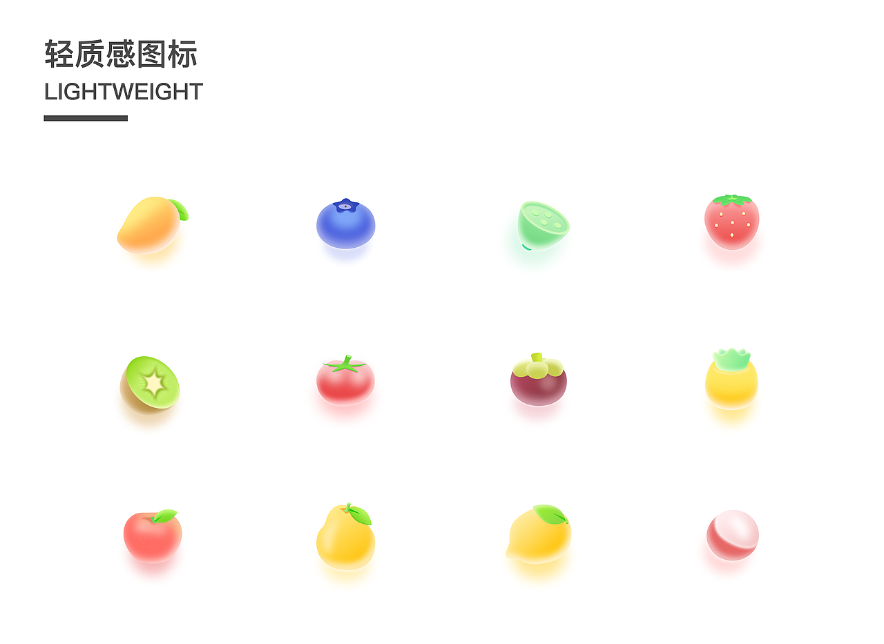 22年练习作品总结