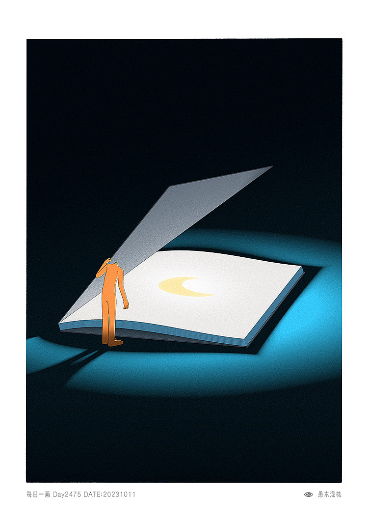 日画2465~2495 书中风景（图ZMzU0MTc5ODE2） - 单幅漫画 - 站酷设计师愚木混株Hello原创素材 - 站酷ZCOOL