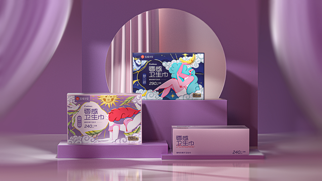 五樱少女零感卫生巾 | 品牌包装全案