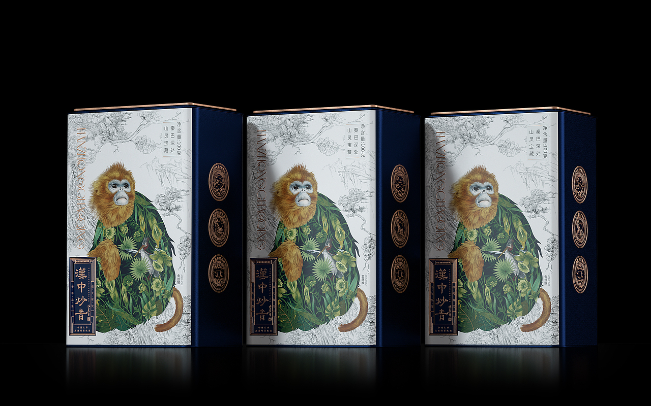 汉中市政府✖古戈 | 从地域文化构建品牌记忆(图ZMzAzNzI5NDU2) - 包装 - 站酷设计师古戈品牌咨询原创素材 - 站酷ZCOOL