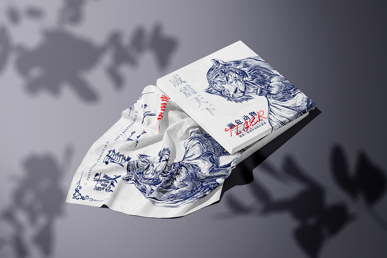 版画 ·【濒危动物】（图ZMzE0NzYyODc2） - 商业插画 - 站酷设计师杨多鱼原创素材 - 站酷ZCOOL