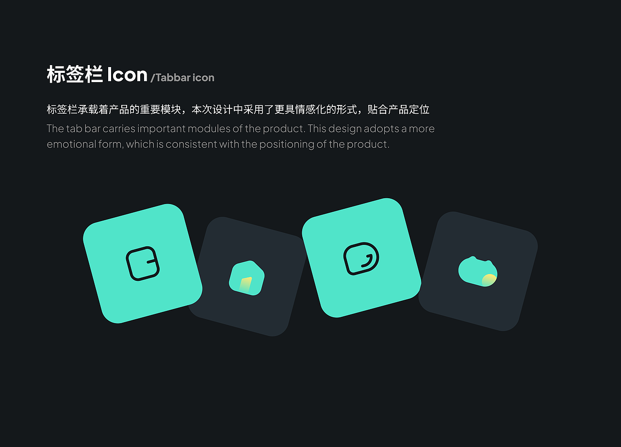 《喵喵探案馆》二期（图ZMzUyODM5MTQw） - 动效设计 - 站酷设计师一条好好做设计原创素材 - 站酷ZCOOL
