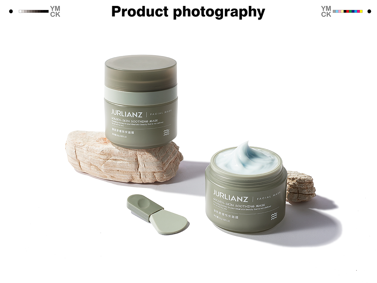 护肤品摄影（图ZMzIxMjE3NDAw） - 产品摄影 - 站酷设计师YMCK可可原创素材 - 站酷ZCOOL