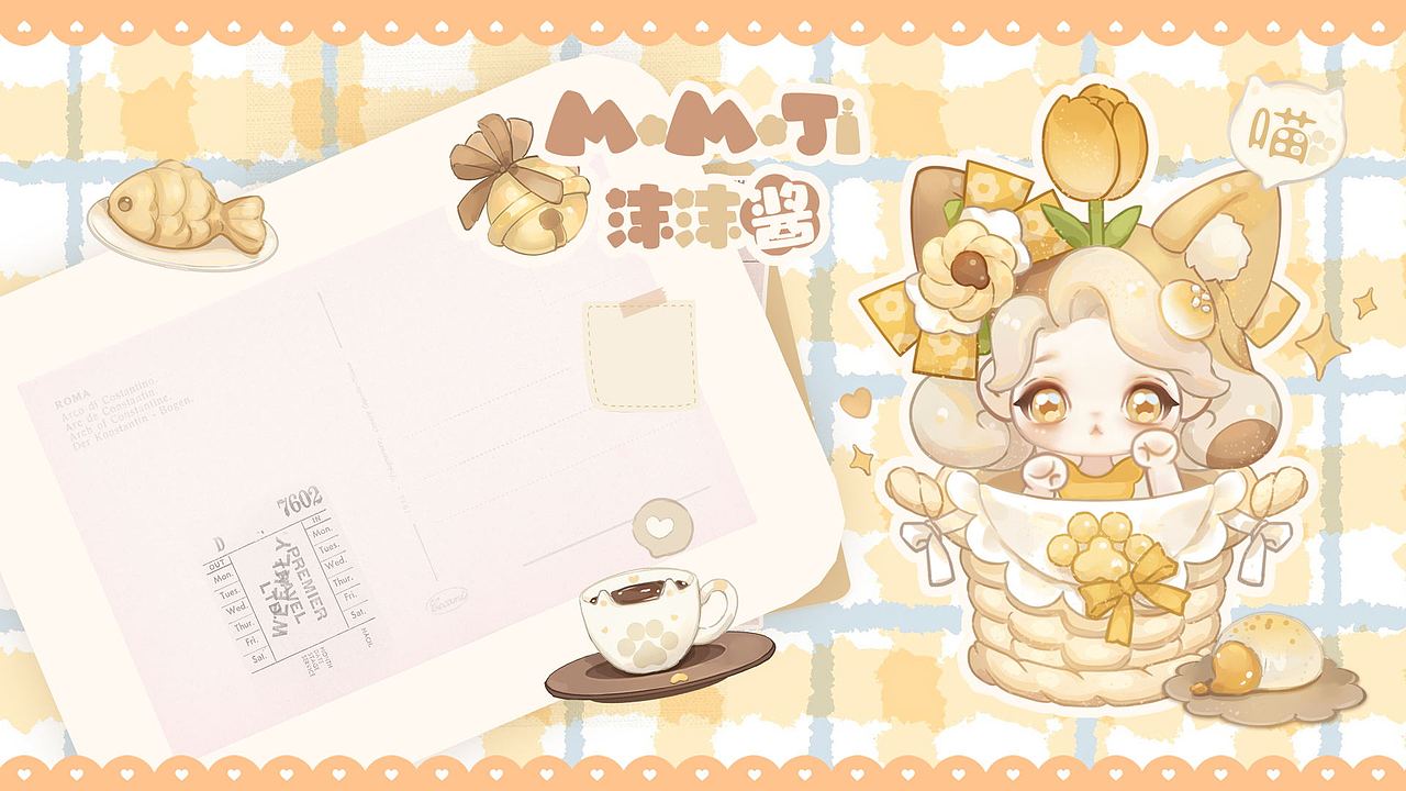 MOMOJI壁纸大公开（图ZMzYzNDYzNzUy） - 创作习作 - 站酷设计师小白酱milkyu原创素材 - 站酷ZCOOL