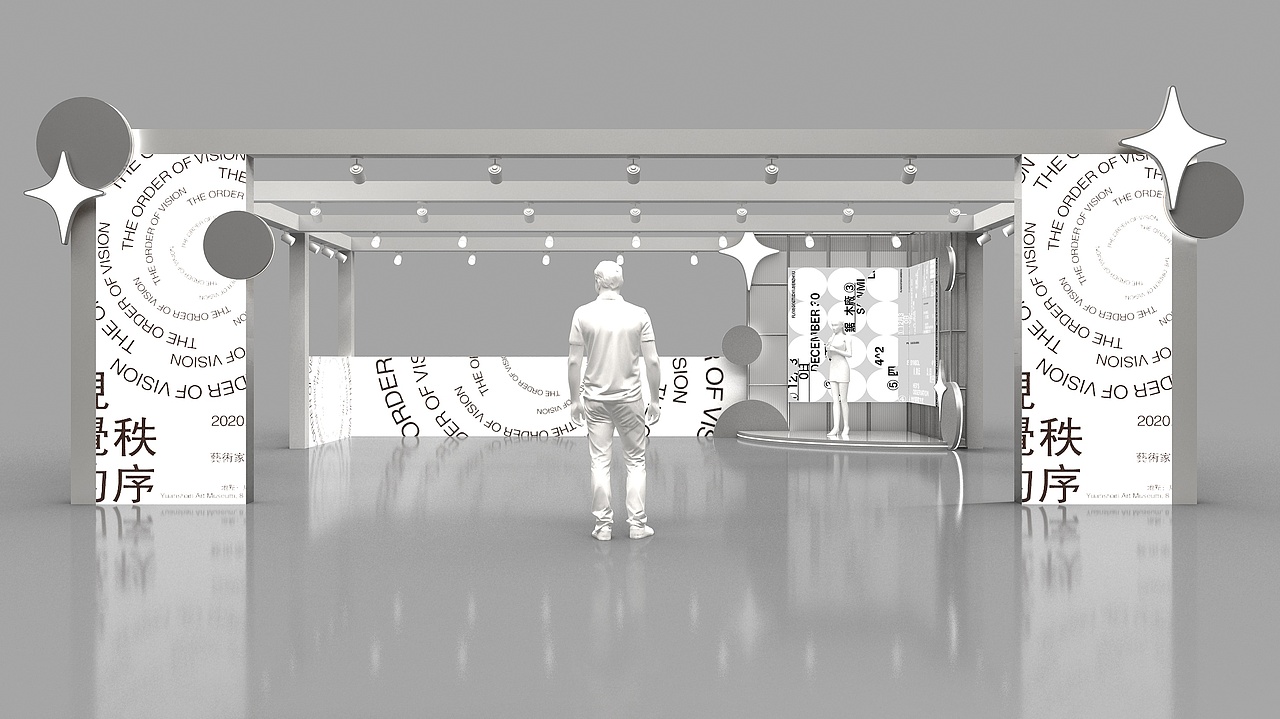 商场特卖（图ZMzU3NjczNzY4） - 展陈设计 - 站酷设计师张两全原创素材 - 站酷ZCOOL