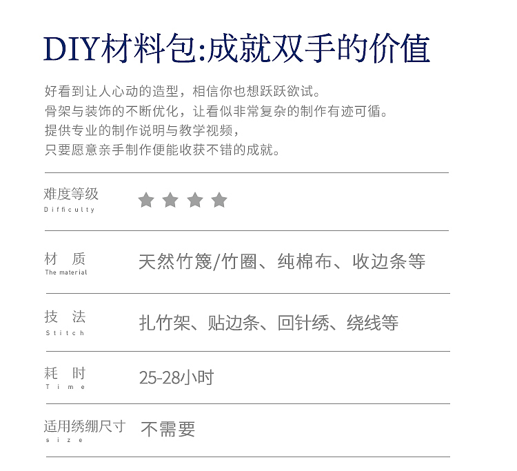 鳌鱼灯-鱼化成龙 独占鳌头（图ZMzUzODIwMjcy） - 工艺品设计 - 站酷设计师王丹青爱手创原创素材 - 站酷ZCOOL