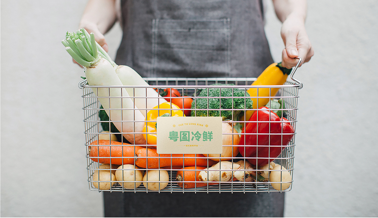 餐饮品牌全案 粤图冷鲜 一站式购物平台 餐饮vi（图ZMzEzNjg3MzUy） - 品牌 - 站酷设计师xuehuichen原创素材 - 站酷ZCOOL