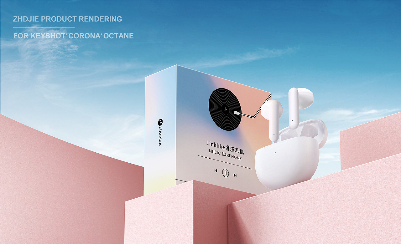 TORRAS - 一些工作节选