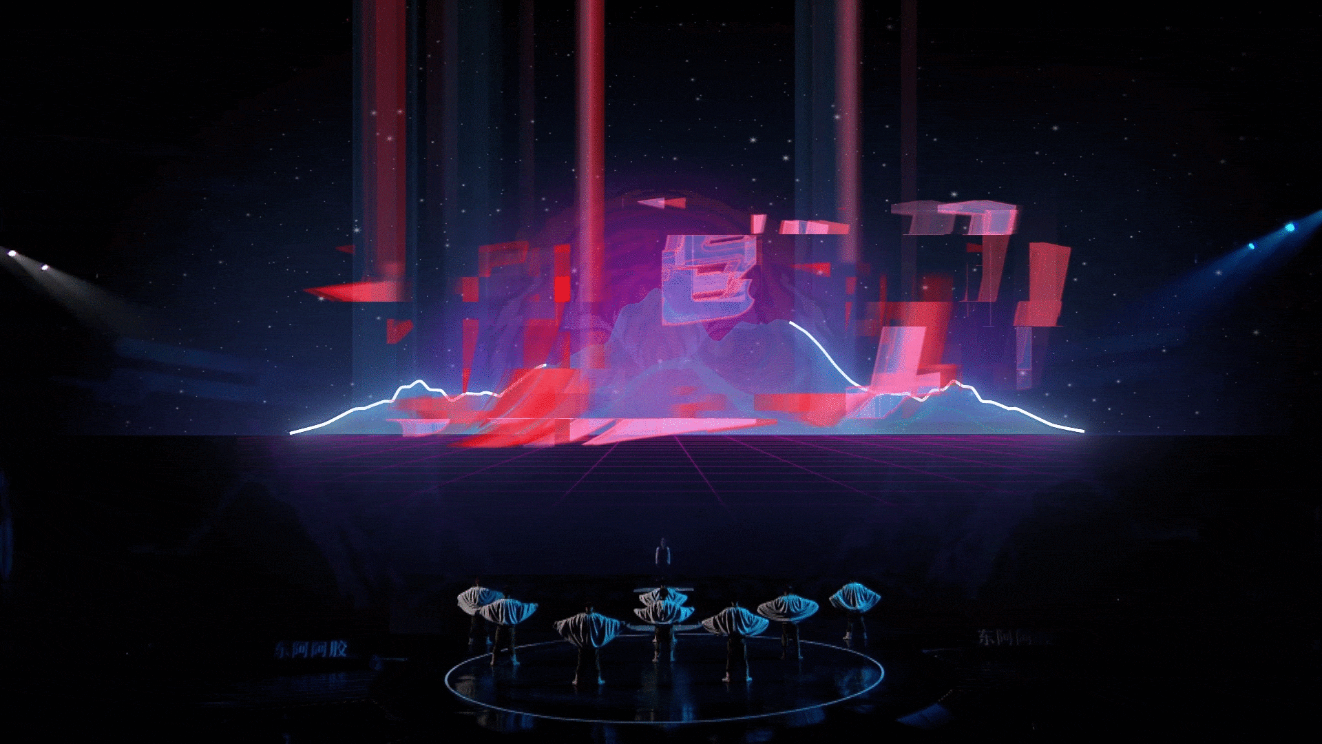 《戏宇宙》歌名包装设计（图ZMzI0MDI1OTE2） - 影视后期 - 站酷设计师元创UNIVERSE原创素材 - 站酷ZCOOL