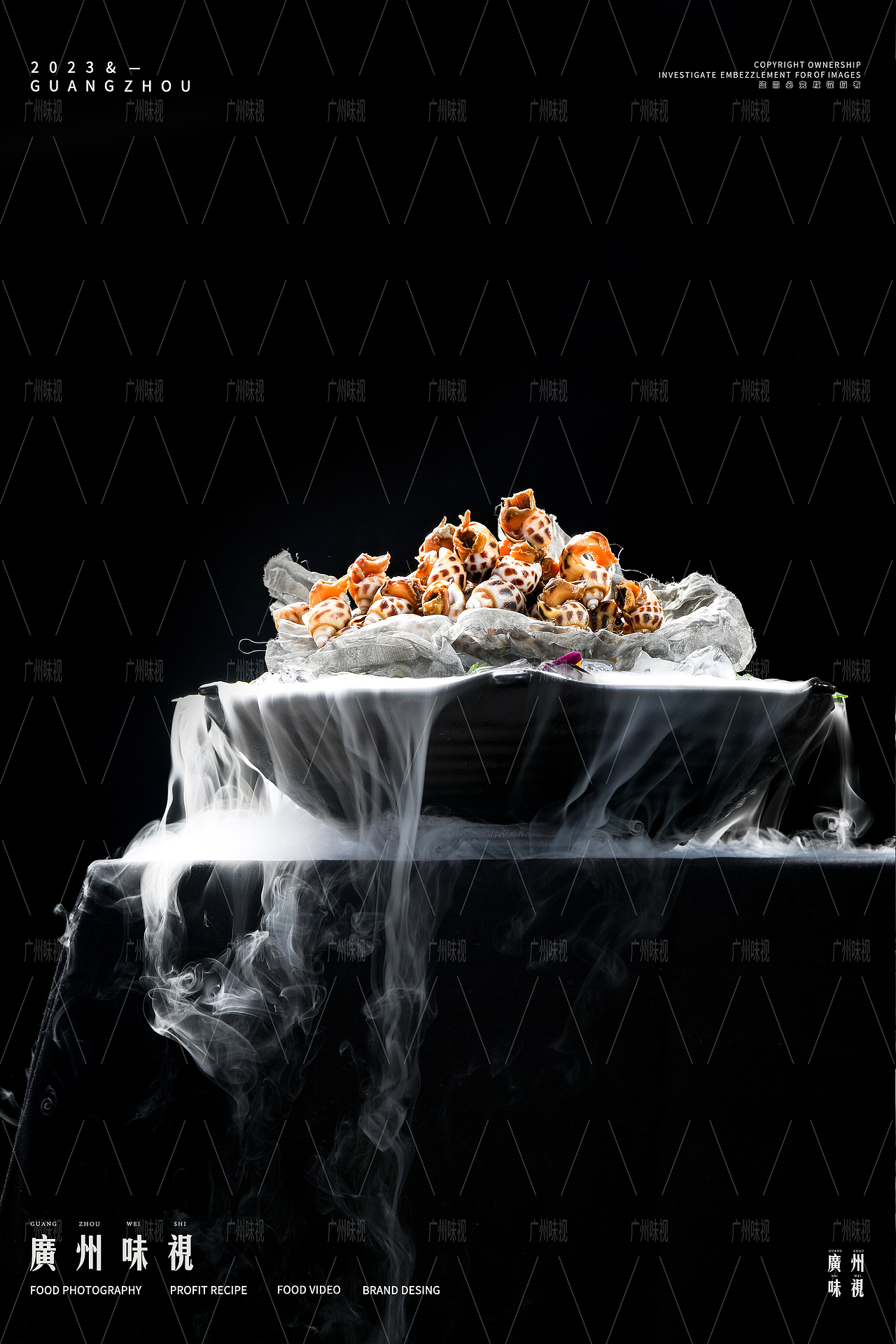 禧荟轩| 广州味视美食摄影案例