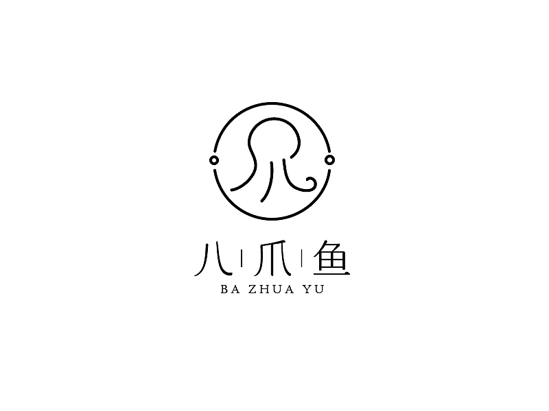 第21天（图ZMzIzNTUyNzYw） - Logo - 站酷设计师LC立川原创素材 - 站酷ZCOOL