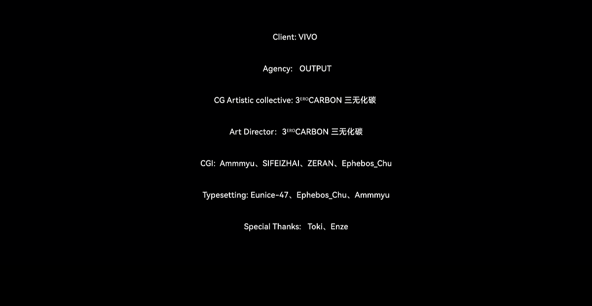 北外滩X折叠巨幕装置一一超现实数字落日奇观(图ZMzQ4NjI2MDQw) - 动画/影视 - 站酷设计师三无化碳原创素材 - 站酷ZCOOL