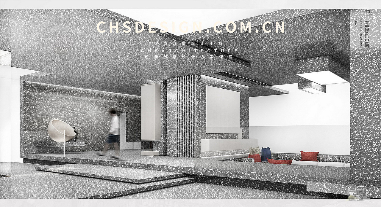 拾居·这个社区改造设计丨超前设计CHS ARCHITECTURE