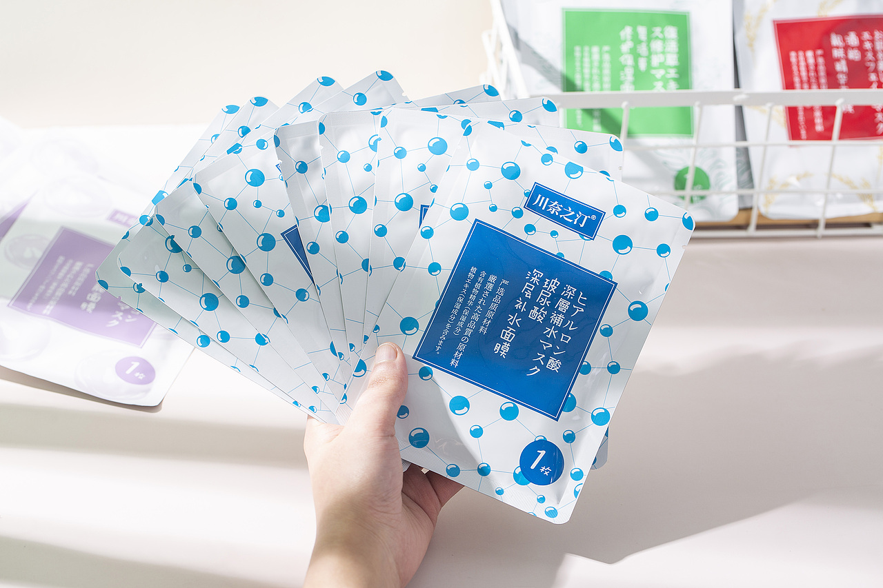 日本进口川奈之汀 植物面膜系列