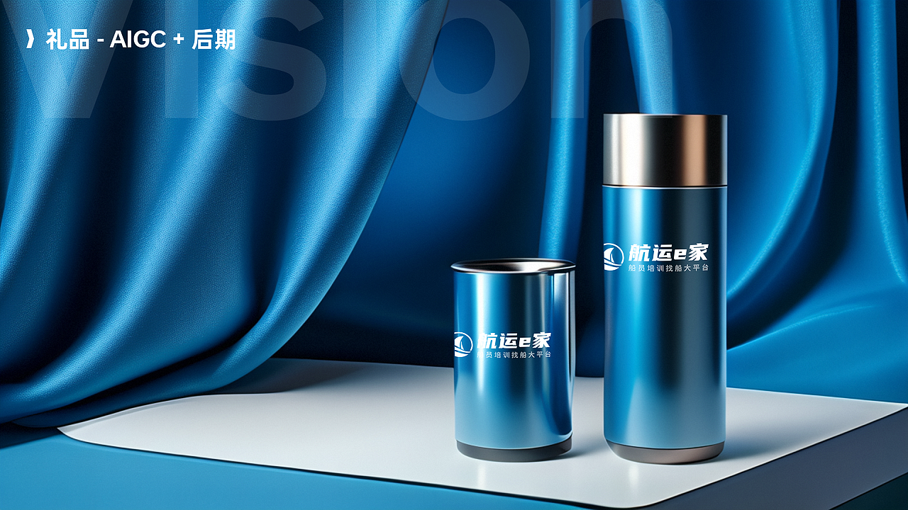 01.航运e家（图ZMzY0NTM3MDA4） - APP界面 - 站酷设计师苏喆作品集原创素材 - 站酷ZCOOL