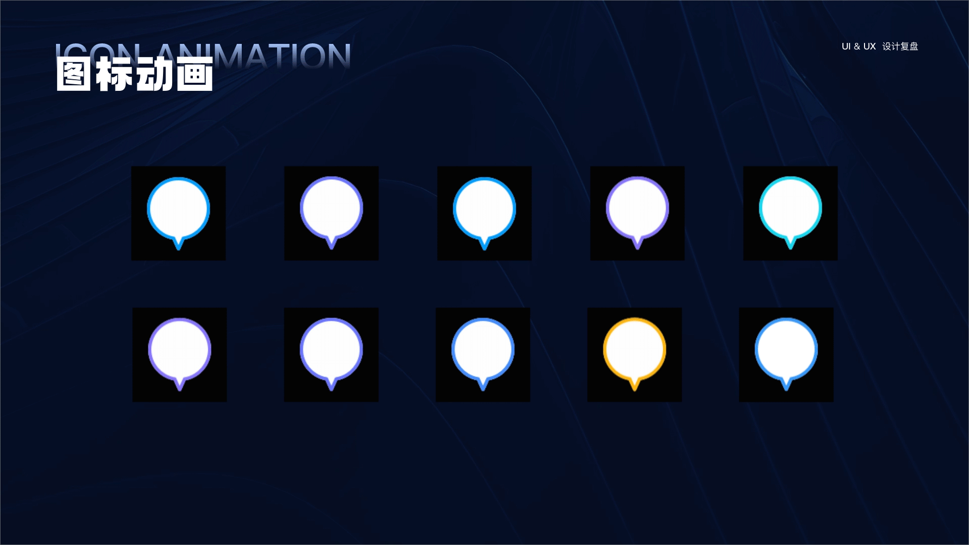 2022年UI设计作品集（图ZMzMzNDM2ODc2） - 交互/UE - 站酷设计师小黑黑jiang原创素材 - 站酷ZCOOL