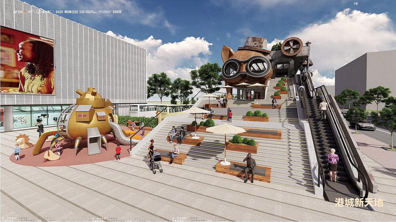 一个简单的PPT排版