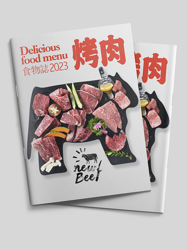 一组烤牛肉菜谱的拍摄和设计分享（图ZMzM0NDIzMjg4） - 美食摄影 - 站酷设计师博格奥设计原创素材 - 站酷ZCOOL