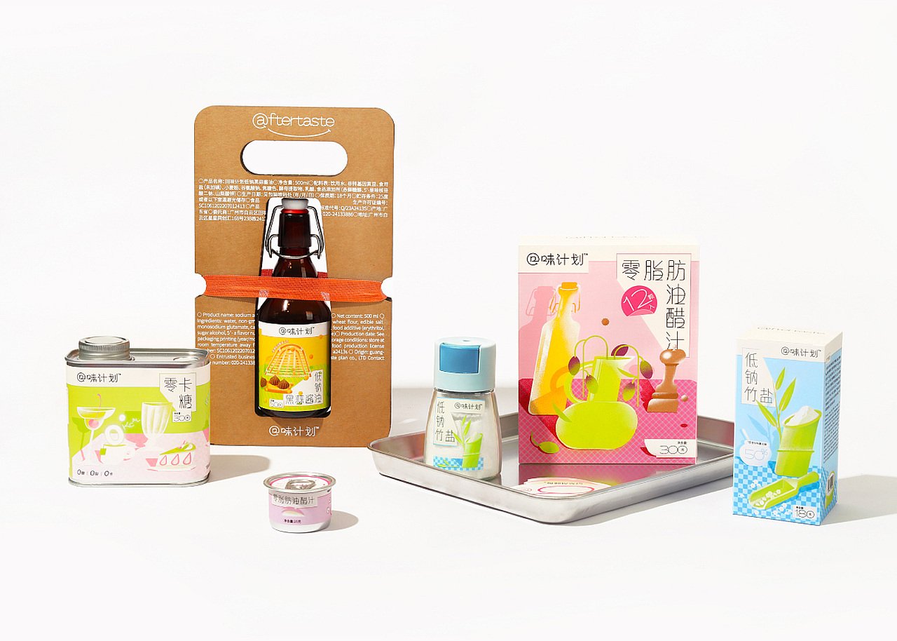 智能对象 Outwit Design｜2023年精选作品合集（图ZMzYyNzE2NTA4） - 品牌 - 站酷设计师智能对象Outwit原创素材 - 站酷ZCOOL