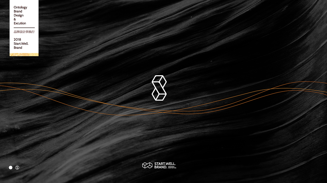 肌肤护理/美妆类-品牌VI&包装视觉设计（图ZMzM0OTA4NjI0） - 品牌 - 站酷设计师思悟品牌设计原创素材 - 站酷ZCOOL