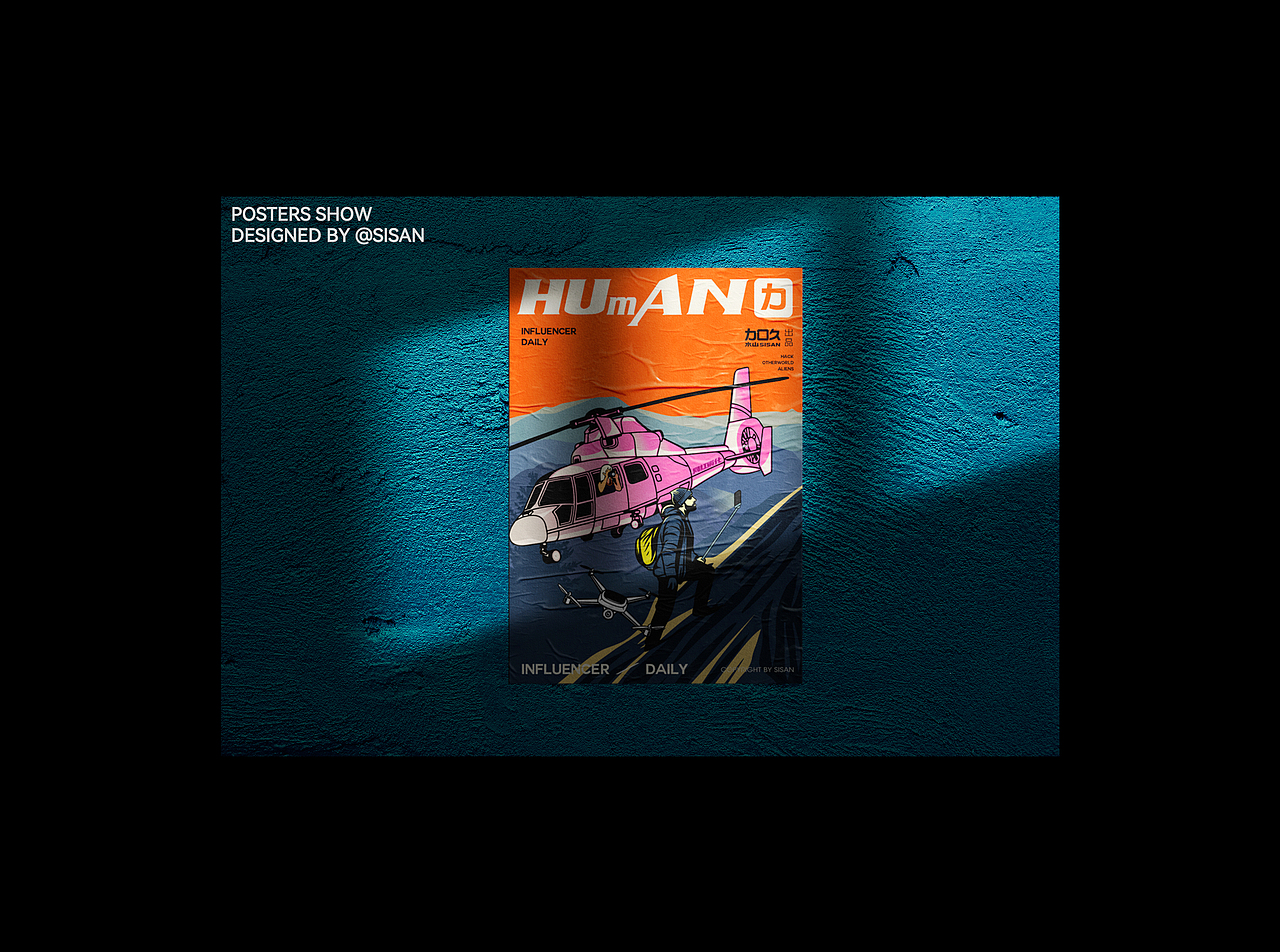 中古玩具插画设计合集（图ZMzA1MTc2MzQw） - 创作习作 - 站酷设计师力口久文化原创素材 - 站酷ZCOOL