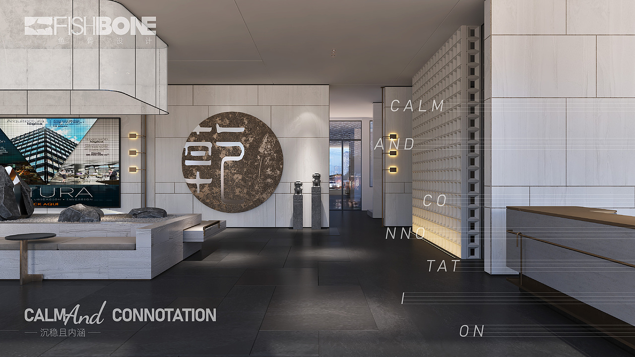 鱼骨设计 —— 乾靖地产办公楼（图ZMzQ0MzA4ODcy） - 其他空间 - 站酷设计师鱼骨设计事务所原创素材 - 站酷ZCOOL