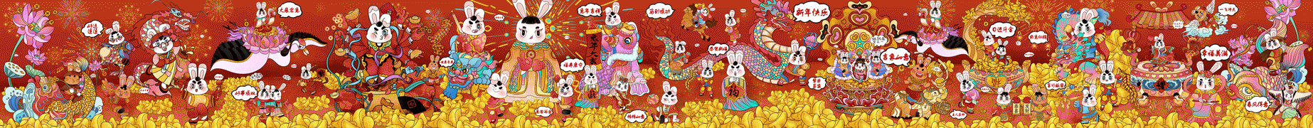 2022作品合集西瓜甜嘛