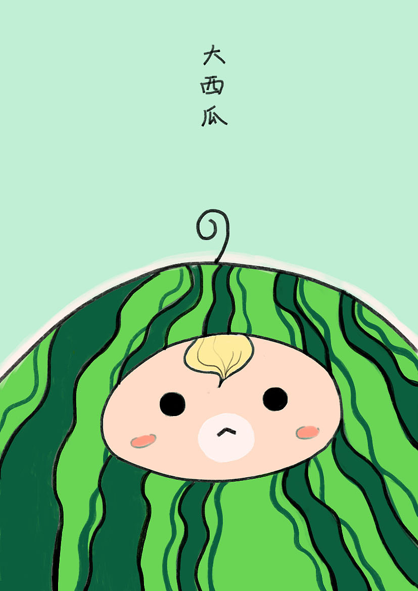 夏天大西瓜