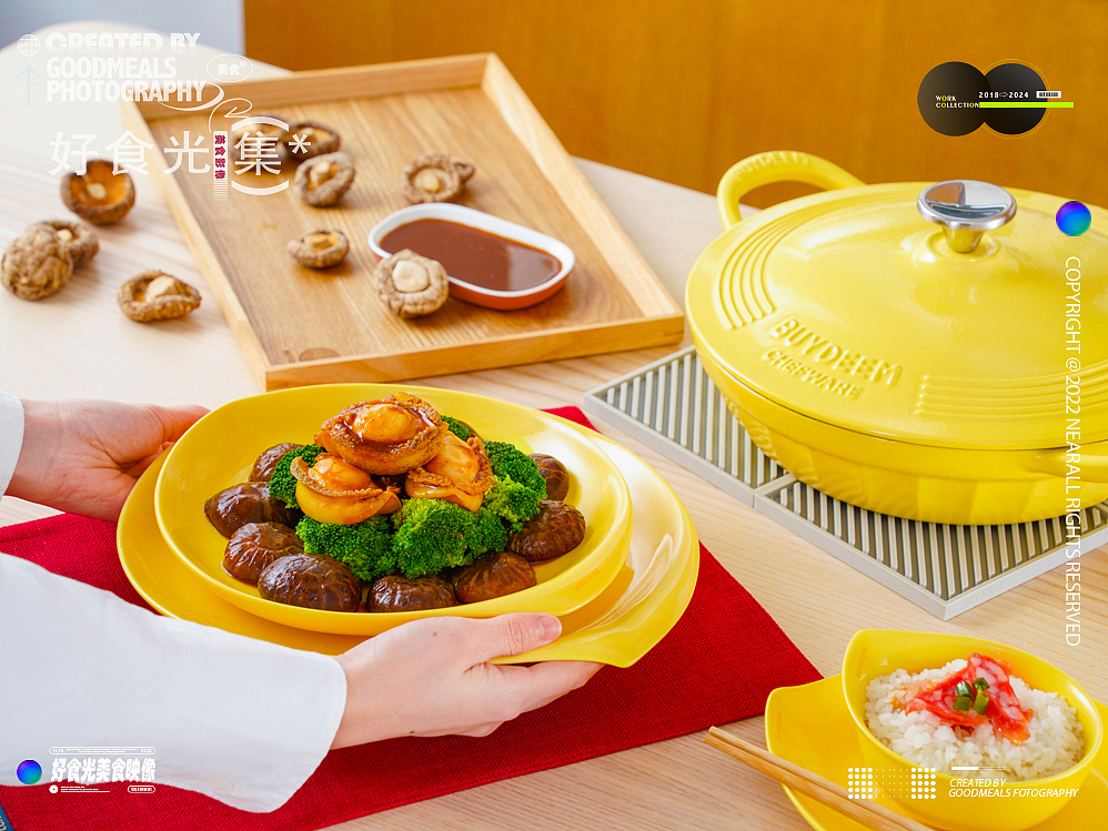 炊具拍摄——北鼎 X Goodmeals美食映像（图ZMzYzMDQxNzE2） - 产品摄影 - 站酷设计师好食光美食影像原创素材 - 站酷ZCOOL