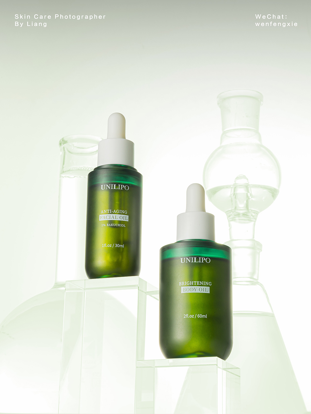 偏科技医美调性的护肤案例