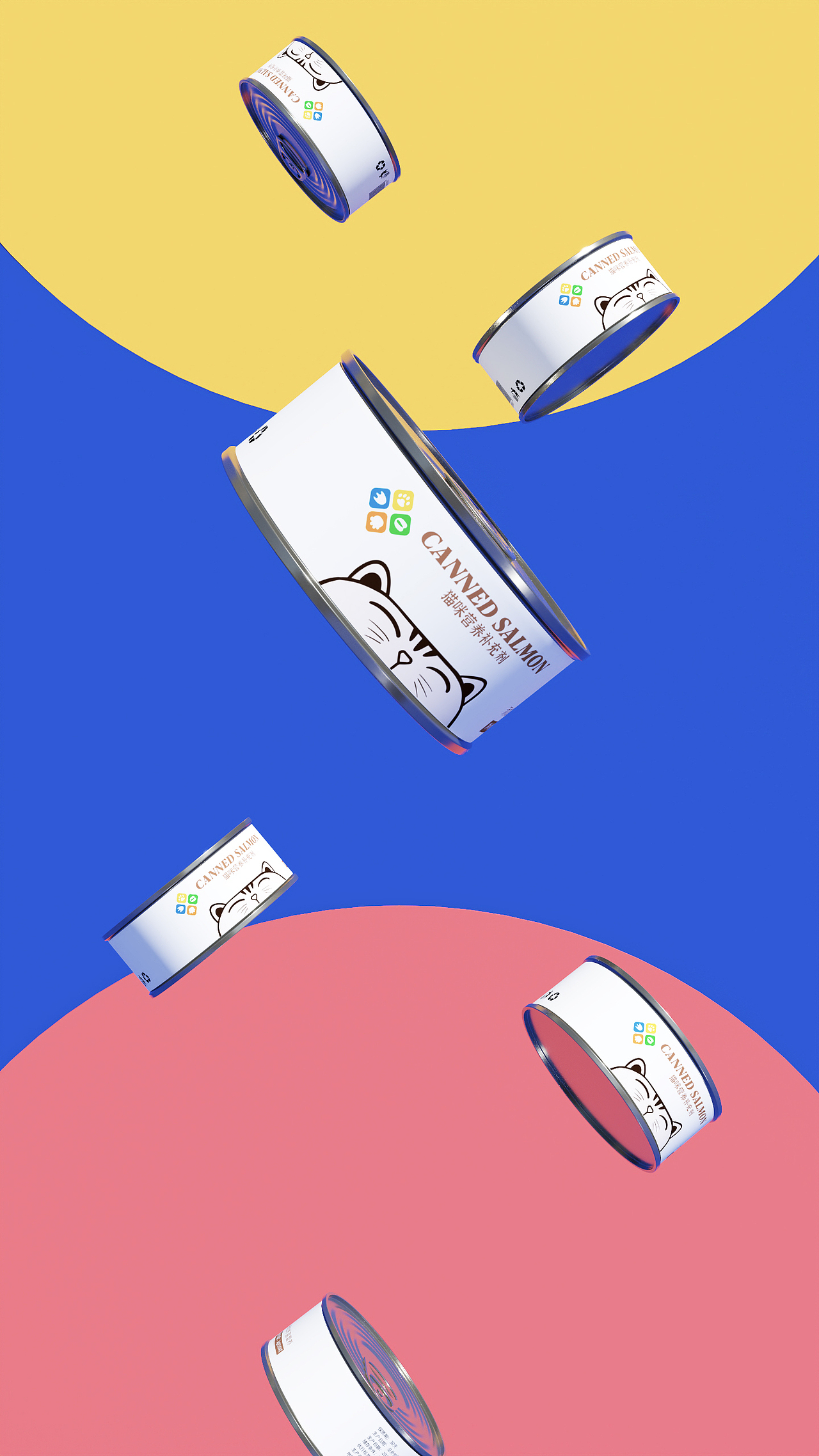 宠物LOGO延展（图ZMzM3MjE5ODQ0） - 品牌 - 站酷设计师鱼呢原创素材 - 站酷ZCOOL
