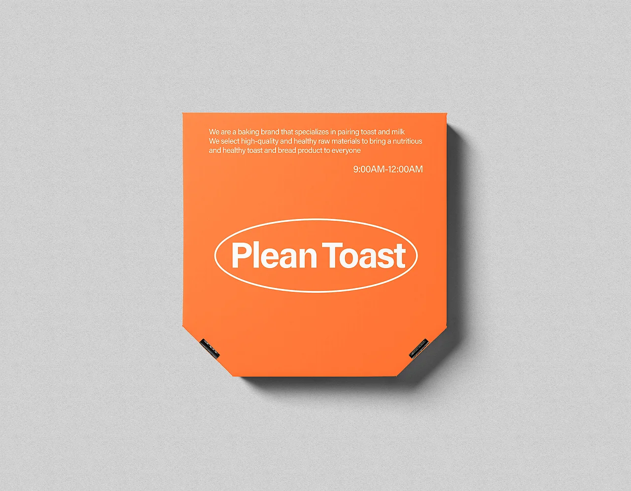 Plean Toast 早餐吐司-餐饮策略视觉设计