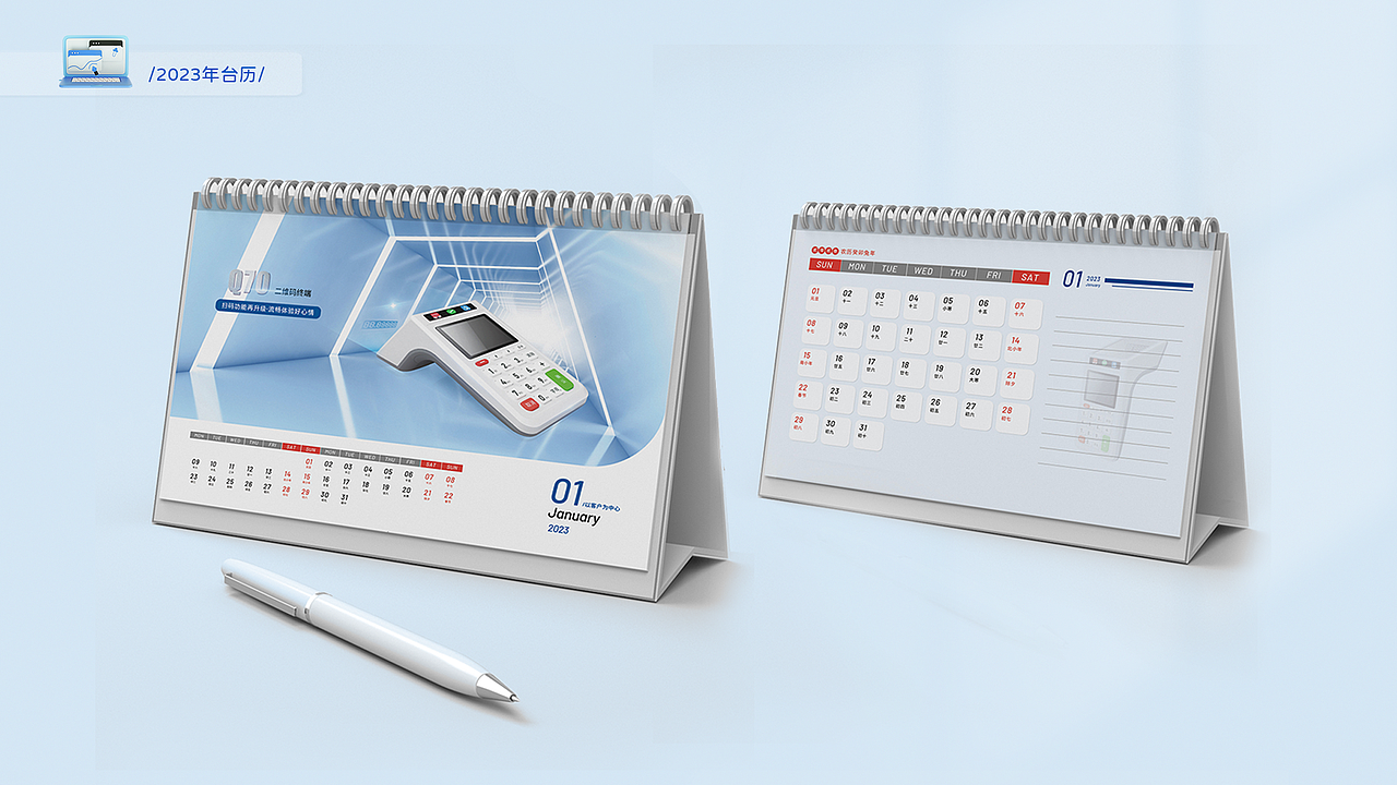 企业内部文化建设（图ZMzIzODA4MDUy） - 其他平面 - 站酷设计师小阿云YUN灬原创素材 - 站酷ZCOOL