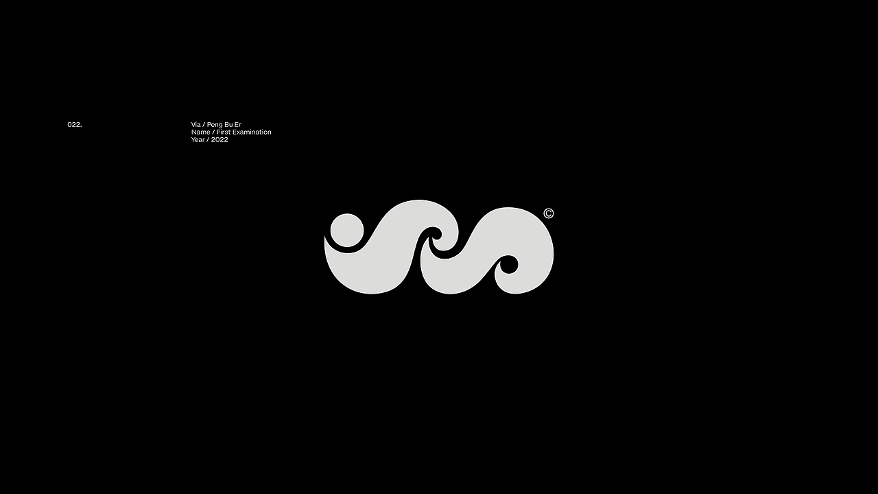 LOGO设计合集 - VOL.05（图ZMzE4NDU4MDg0） - Logo - 站酷设计师LOGO_鹏不二原创素材 - 站酷ZCOOL