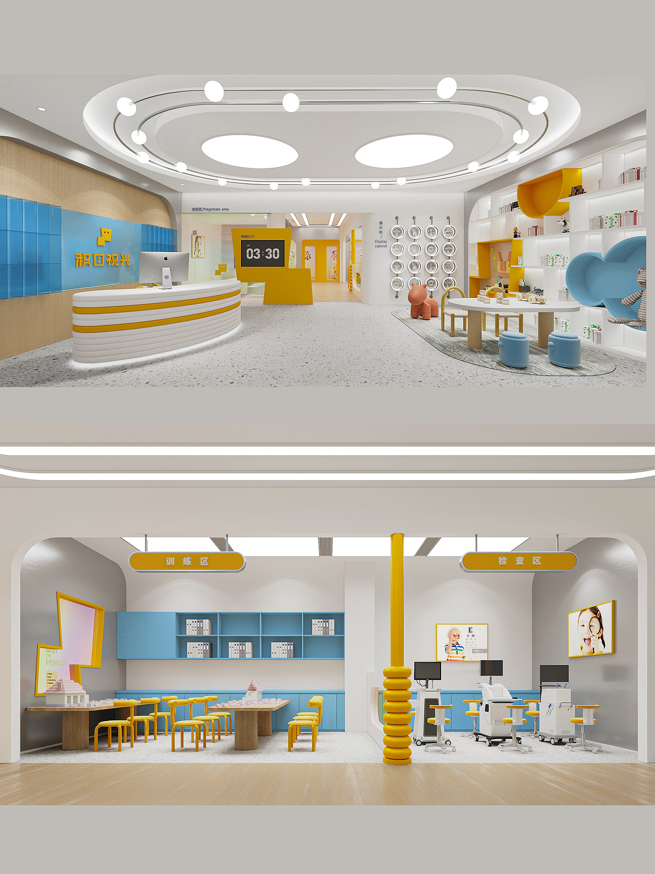 Gace Design集合设计丨积木视光东北店X2家（图ZMzYxMDQ2NjU2） - 商业空间设计 - 站酷设计师GaceDesign原创素材 - 站酷ZCOOL