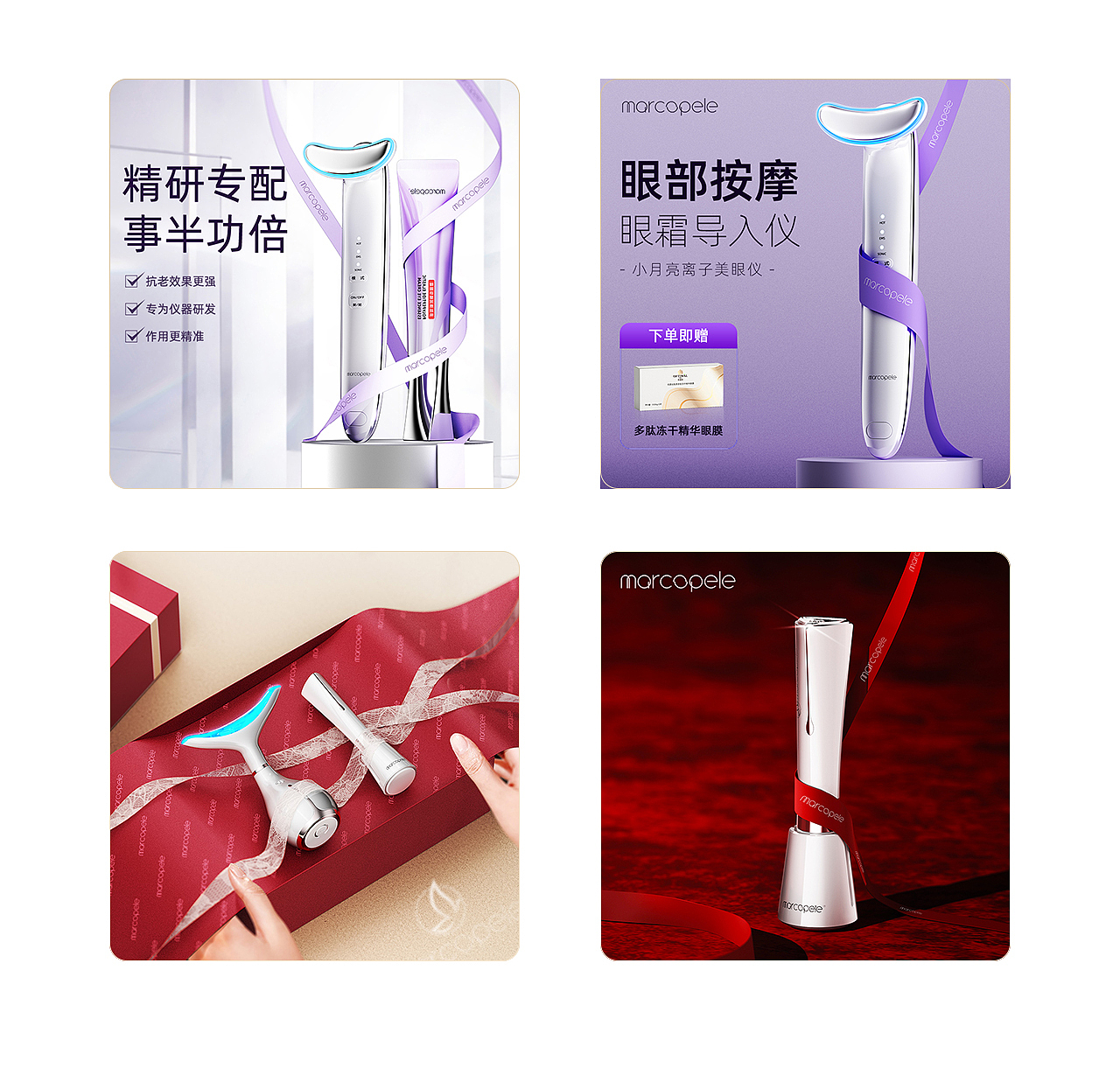 2023年第一季度工作碎片整合（图ZMzQwMjcxMTgw） - 产品 - 站酷设计师Alex丶阿良原创素材 - 站酷ZCOOL