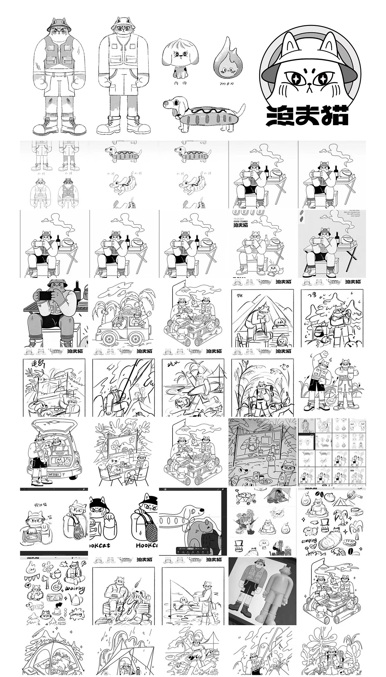 HOOKCAT 系列插画（图ZMzA0MjIwOTI0） - 商业插画 - 站酷设计师水母咪原创素材 - 站酷ZCOOL
