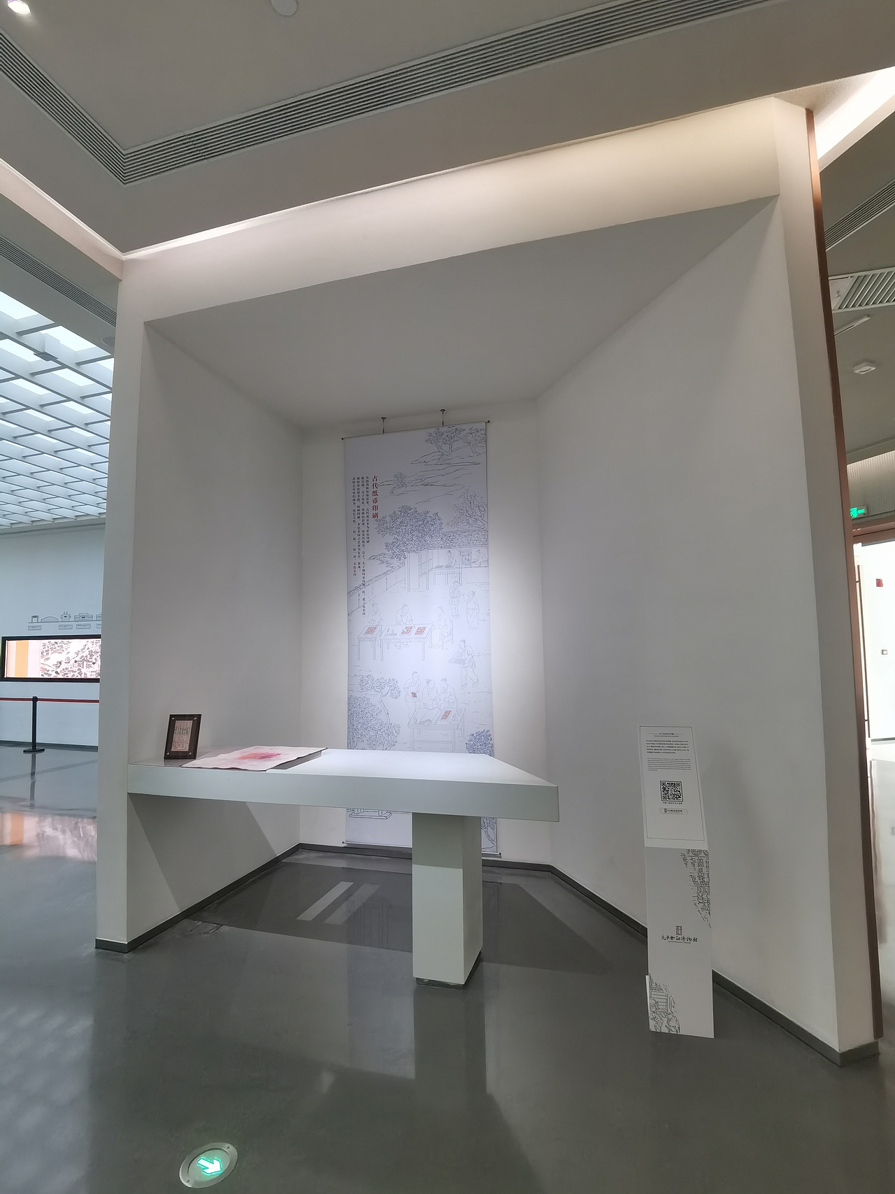 交子博物馆（图ZMzI0NTU5MDI0） - 展陈设计 - 站酷设计师聚光灯下锦衣夜行原创素材 - 站酷ZCOOL