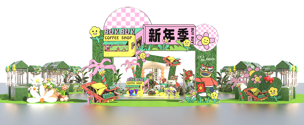 户外网红打卡点美陈设计分享