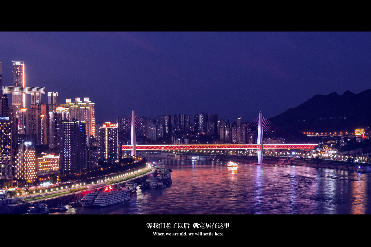 雾都往事（图ZMzQwNzg4MTAw） - 风光摄影 - 站酷设计师山城肖磊原创素材 - 站酷ZCOOL